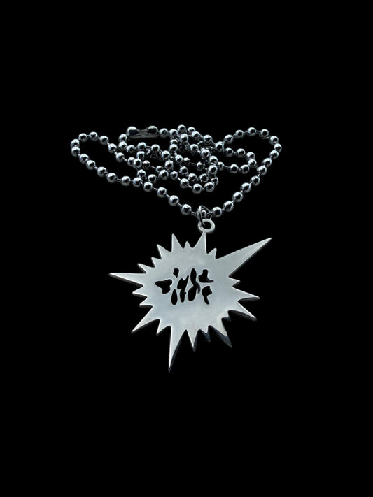KZY CHAIN